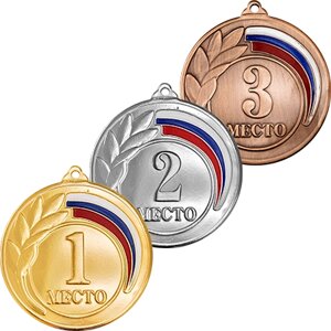 Комплект медалей Ахаленка 3463-050-000