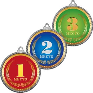Медаль 3 место 3372-512-005