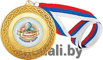 Медаль Кубена ВЫПУСКНИК 2600-002-003 от компании ЧП «Квадроком-пром» - фото 1