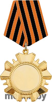 Медаль на колодке 3000-007-247 от компании ЧП «Квадроком-пром» - фото 1