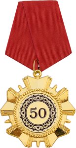 Медаль Виктория 3511-051-102