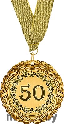 Медаль Вьюна 3420-070-102 от компании ЧП «Квадроком-пром» - фото 1