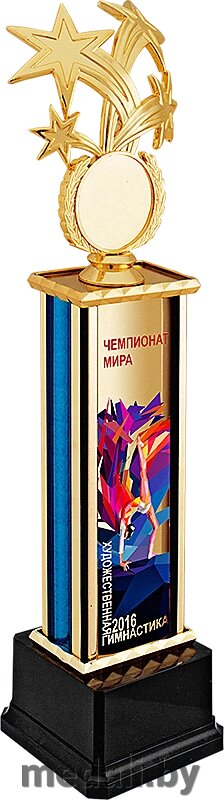 Награда 1460-420-113 от компании ЧП «Квадроком-пром» - фото 1