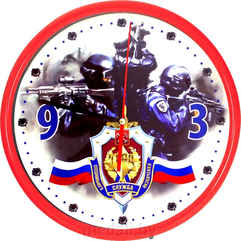 Настенные часы 3220-287-002 от компании ЧП «Квадроком-пром» - фото 1