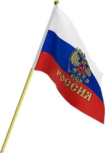 Флаг Россия 1635-005-032