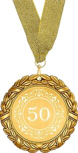Медаль Вьюна 3420-070-103