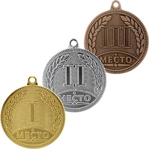 Комплект медалей 40мм 3440-040-000