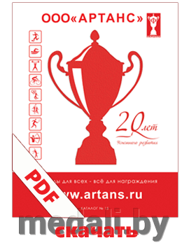 ЧП «Квадроком-пром» - фото pic_eead2e0db35be37_700x3000_1.png