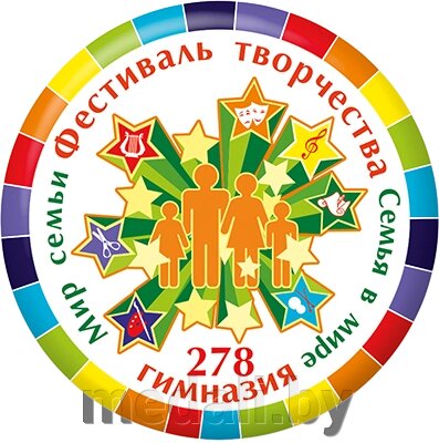 Значок закатной 1072-038-000 от компании ЧП «Квадроком-пром» - фото 1
