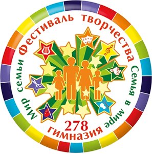 Значок закатной 1072-038-000