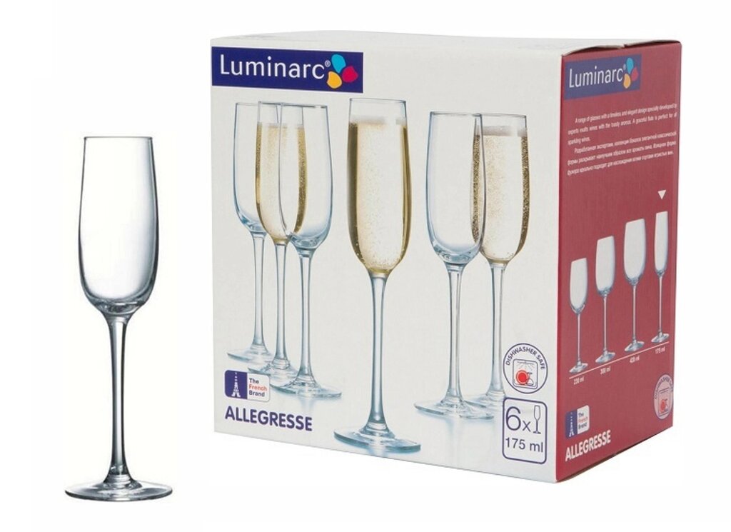 Фужеры для шампанского Luminarc Allergresse J8162 6шт от компании Магазин уютной кухни - фото 1