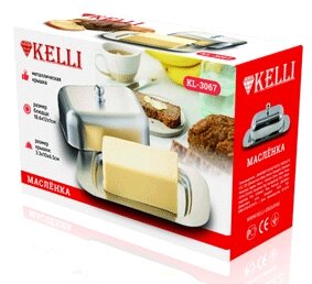 Масленка Kelli KL-3067 от компании Магазин уютной кухни - фото 1