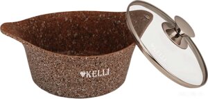 Кастрюля с антипригарным покрытием Kelli KL 4070-24 5.5л