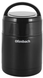 Термос пищевой Ofenbach 101302 0,8 л