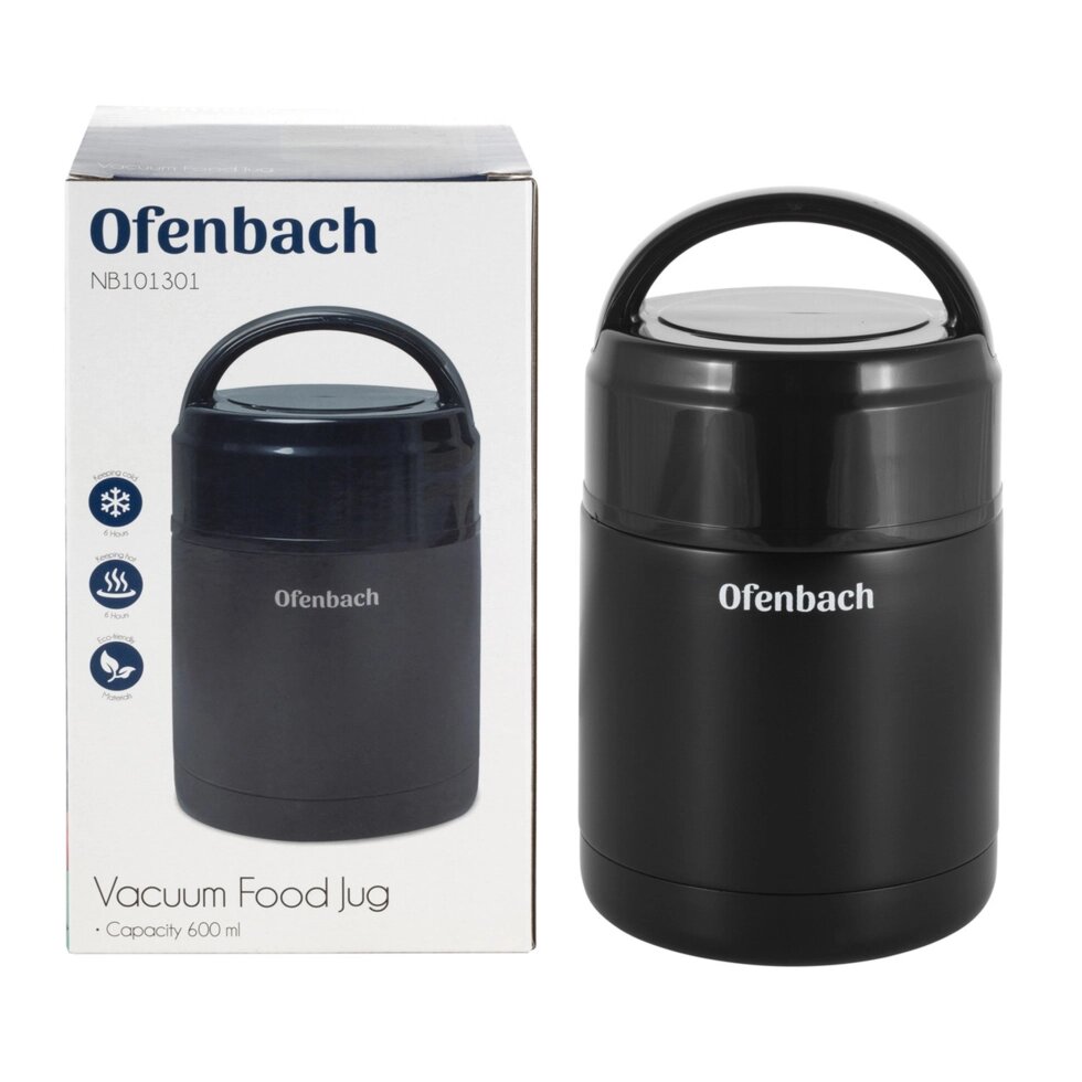 Термос пищевой Ofenbach 101301 0,6 л от компании Магазин уютной кухни - фото 1