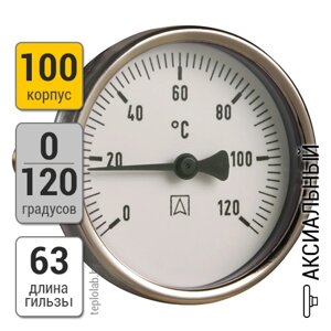Afriso Bith 100/120, 1/2" термометр аксиальный