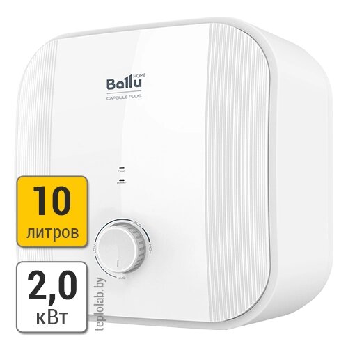 Ballu BWH/S 10 Capsule Plus U, 2 кВт электрический водонагреватель от компании ООО «Лаборатория Тепла» - фото 1