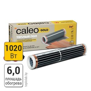 Caleo Gold 170-0,5-6,0 пленочный теплый пол