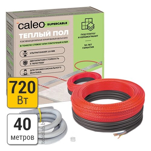 Caleo SuperCable 18W-40 кабель нагревательный от компании ООО «Лаборатория Тепла» - фото 1