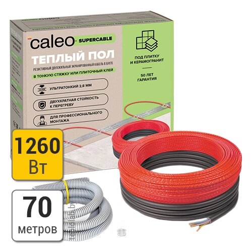 Caleo SuperCable 18W-70 кабель нагревательный от компании ООО «Лаборатория Тепла» - фото 1