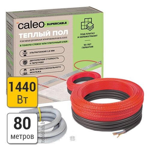 Caleo SuperCable 18W-80 кабель нагревательный от компании ООО «Лаборатория Тепла» - фото 1