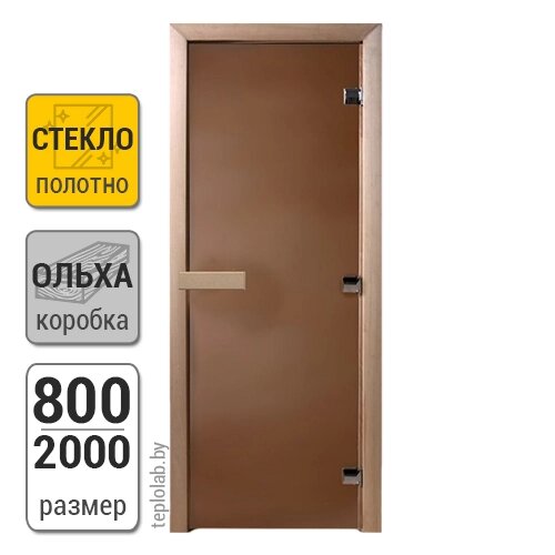 Дверь для бани стеклянная DoorWood, бронза матовая, 800x2000 от компании ООО «Лаборатория Тепла» - фото 1