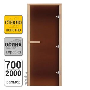 Дверь стеклянная для бани Fireway, бронза матовая, 700x2000