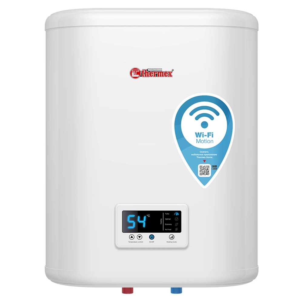 Электрический водонагреватель Thermex FLAT PLUS IF 30 V (pro) Wi-Fi от компании ООО «Лаборатория Тепла» - фото 1