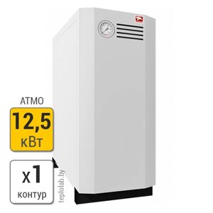 Газовый напольный котел Лемакс Classic 12,5