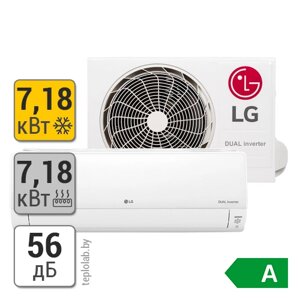 Инверторная сплит-система LG Procool B24TS. NSJ/B24TS. UA3