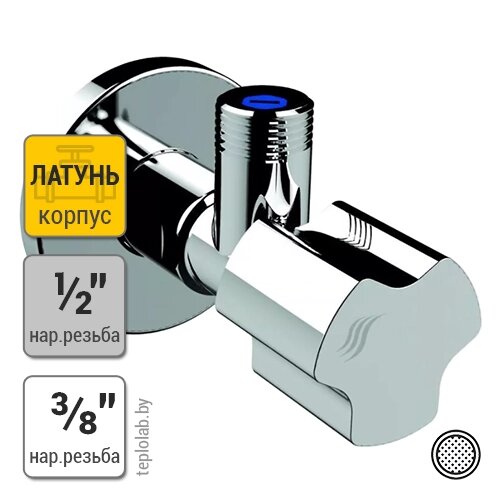 Кран шаровый угловой Duro Art 1/2"х3/8" от компании ООО «Лаборатория Тепла» - фото 1