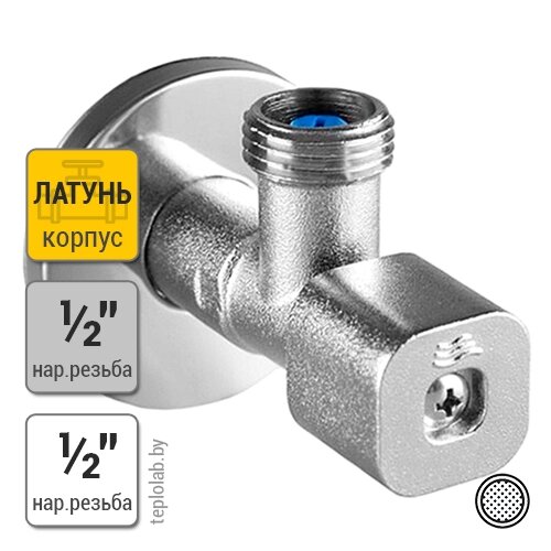 Кран шаровый угловой Duro Solid 1/2"х1/2" от компании ООО «Лаборатория Тепла» - фото 1