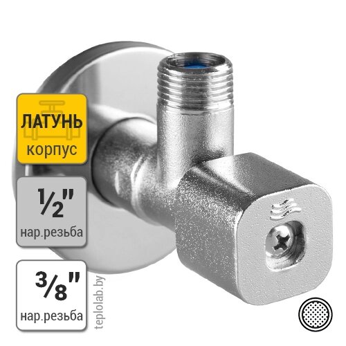 Кран шаровый угловой Duro Solid 1/2"х3/8" от компании ООО «Лаборатория Тепла» - фото 1