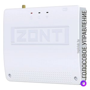 Отопительный контроллер ZONT Smart