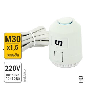 Термоэлектрический привод Uni-Fitt 220 В, M30х1,5 НО