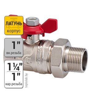 Кран шаровый разборный бабочка Calido S30 1"х1 1/4"х1" ВР/НР