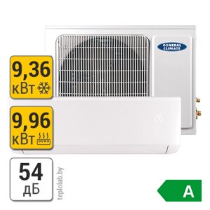 Сплит-система General Climate Astra Premium GC-A36HRi / GU-A36Hi