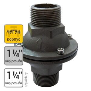 Обратный чугунный клапан Calido 1 1/4" НР