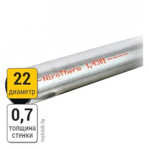 Труба из нержавеющей стали Sanha NiroTherm 22x0,7