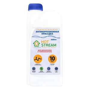 Ингибитор коррозии Hot Stream Additive, 1 л