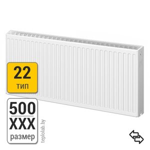 Радиатор стальной панельный Лемакс Compact тип 22-500