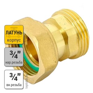 Соединение с накидной гайкой Uni-Fitt 3/4"х3/4" НР/ВР