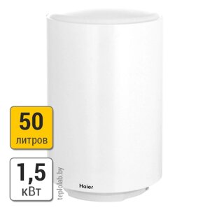 Водонагреватель электрический Haier ES50V-A2, 1,5 кВт