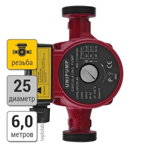 Unipump UPC 25-60 130 насос циркуляционный, 220 В