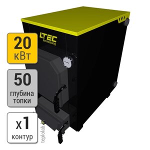 Стальной твердотопливный котел LTEC Termolong 20