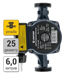 Unipump CP 25-60 180 насос циркуляционный, 220 В