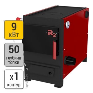 Стальной твердотопливный котел Термокрафт R2, 9 кВт