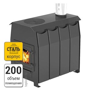 Везувий Комфорт 200 (ДТ-ЗС) печь отопительная со стеклом