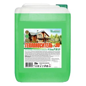 Теплоноситель EcoTherm VitaPro -30 ºС, 20 кг