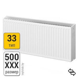 Радиатор стальной панельный Лемакс Compact тип 33-500